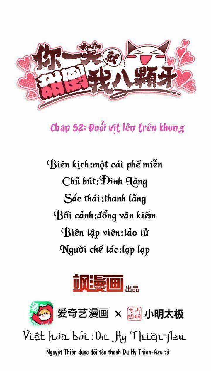 Nụ Cười Của Ngươi Ngọt Đến Mức Làm Gãy Tám Cái Răng Của Ta Chapter 52 trang 2