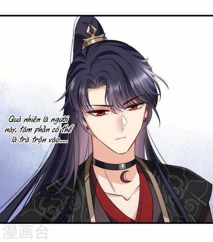 Nụ Cười Của Ngươi Ngọt Đến Mức Làm Gãy Tám Cái Răng Của Ta Chapter 54 trang 6