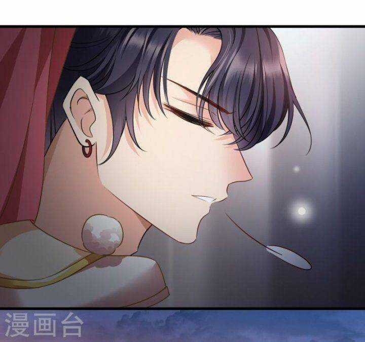 Nụ Cười Của Ngươi Ngọt Đến Mức Làm Gãy Tám Cái Răng Của Ta Chapter 55 trang 29