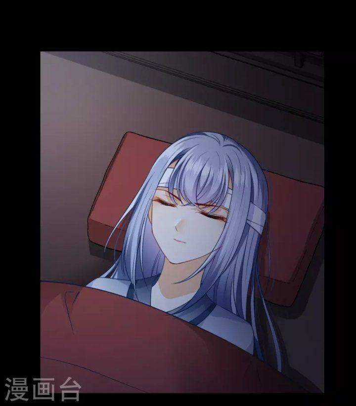 Nụ Cười Của Ngươi Ngọt Đến Mức Làm Gãy Tám Cái Răng Của Ta Chapter 56 trang 13