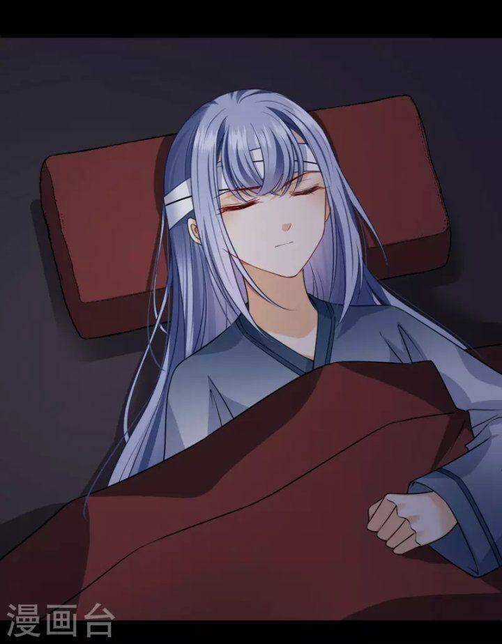 Nụ Cười Của Ngươi Ngọt Đến Mức Làm Gãy Tám Cái Răng Của Ta Chapter 56 trang 33