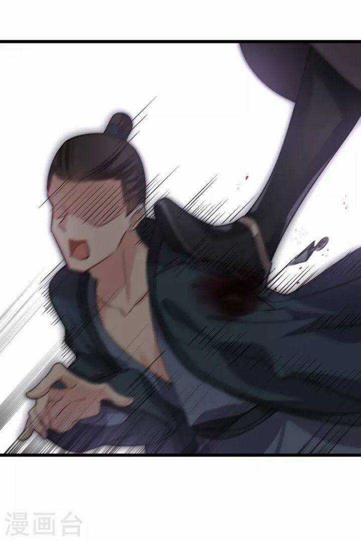 Nụ Cười Của Ngươi Ngọt Đến Mức Làm Gãy Tám Cái Răng Của Ta Chapter 58 trang 31