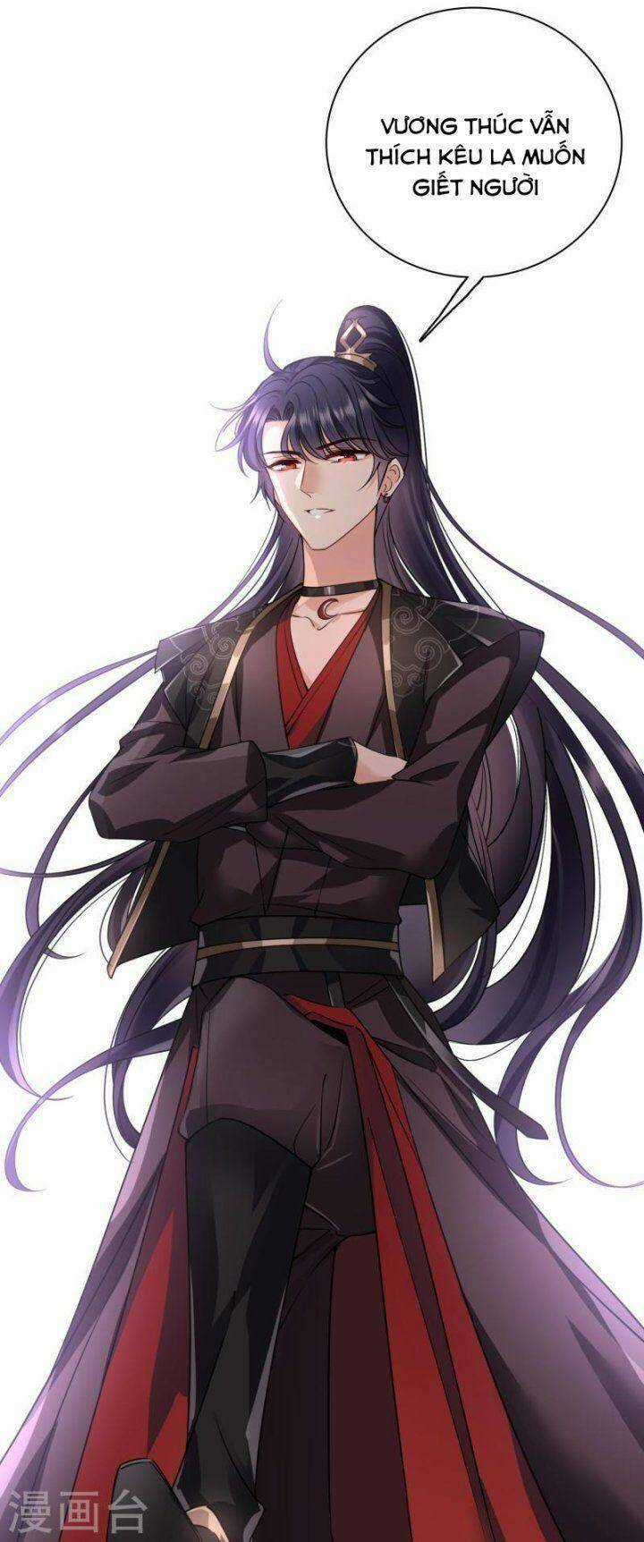 Nụ Cười Của Ngươi Ngọt Đến Mức Làm Gãy Tám Cái Răng Của Ta Chapter 58 trang 32