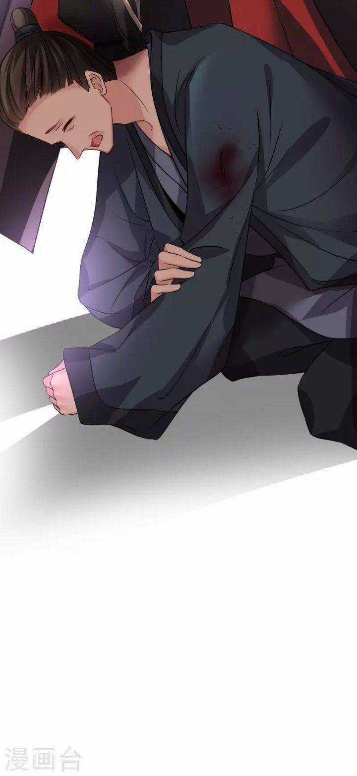 Nụ Cười Của Ngươi Ngọt Đến Mức Làm Gãy Tám Cái Răng Của Ta Chapter 58 trang 33