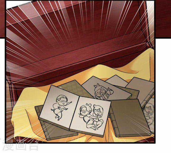 Nụ Cười Của Ngươi Ngọt Đến Mức Làm Gãy Tám Cái Răng Của Ta Chapter 62 trang 5