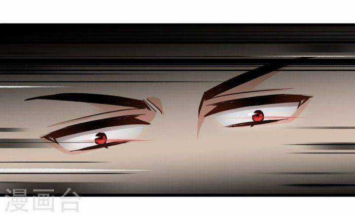 Nụ Cười Của Ngươi Ngọt Đến Mức Làm Gãy Tám Cái Răng Của Ta Chapter 62 trang 6