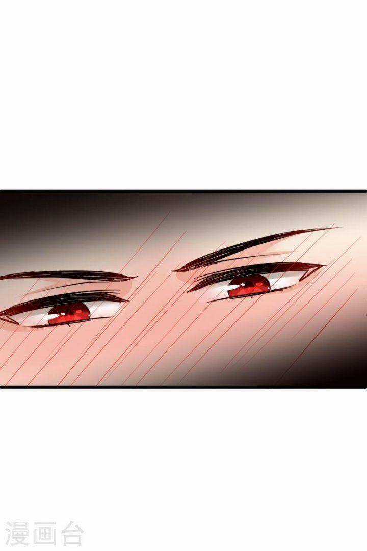 Nụ Cười Của Ngươi Ngọt Đến Mức Làm Gãy Tám Cái Răng Của Ta Chapter 63 trang 17