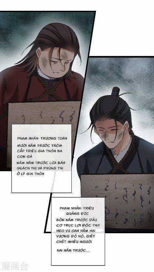 Nụ Cười Của Ngươi Ngọt Đến Mức Làm Gãy Tám Cái Răng Của Ta Chapter 64 trang 23