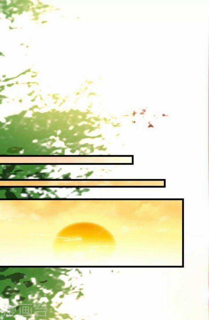 Nụ Cười Của Ngươi Ngọt Đến Mức Làm Gãy Tám Cái Răng Của Ta Chapter 64 trang 7