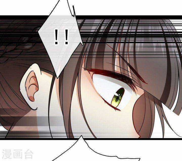 Nụ Cười Của Ngươi Ngọt Đến Mức Làm Gãy Tám Cái Răng Của Ta Chapter 66 trang 29