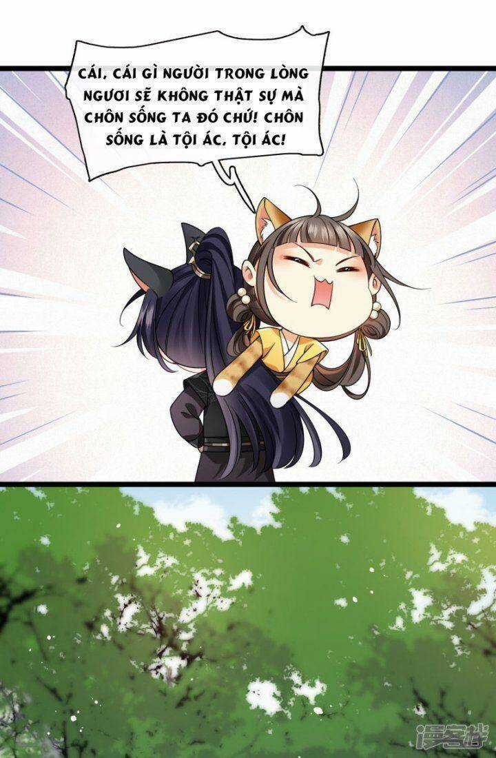 Nụ Cười Của Ngươi Ngọt Đến Mức Làm Gãy Tám Cái Răng Của Ta Chapter 67 trang 3