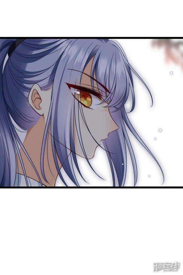 Nụ Cười Của Ngươi Ngọt Đến Mức Làm Gãy Tám Cái Răng Của Ta Chapter 68 trang 18