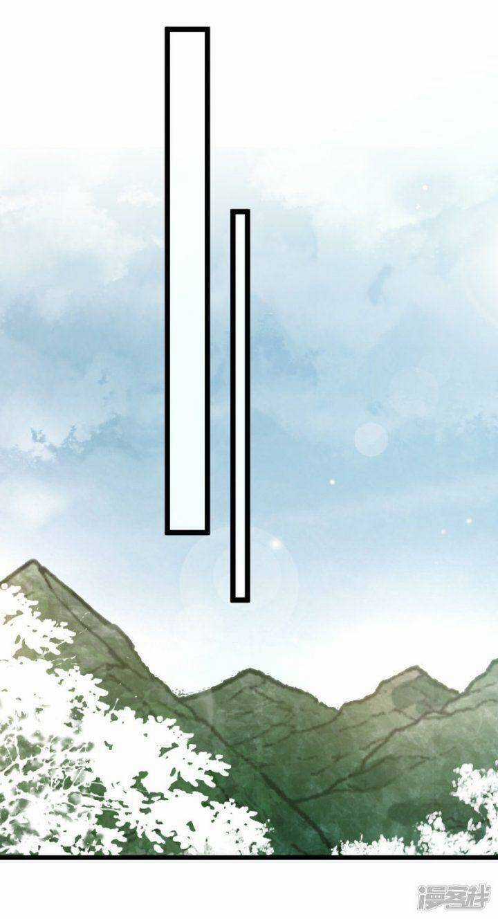 Nụ Cười Của Ngươi Ngọt Đến Mức Làm Gãy Tám Cái Răng Của Ta Chapter 68 trang 19