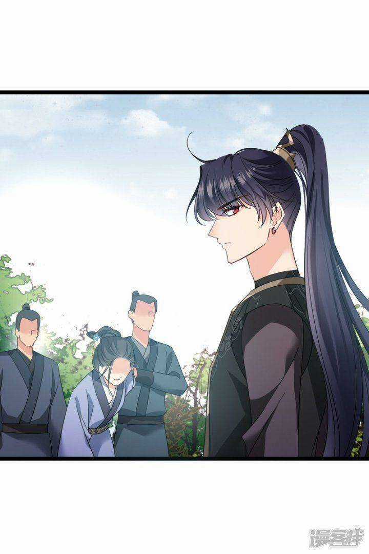 Nụ Cười Của Ngươi Ngọt Đến Mức Làm Gãy Tám Cái Răng Của Ta Chapter 69 trang 15