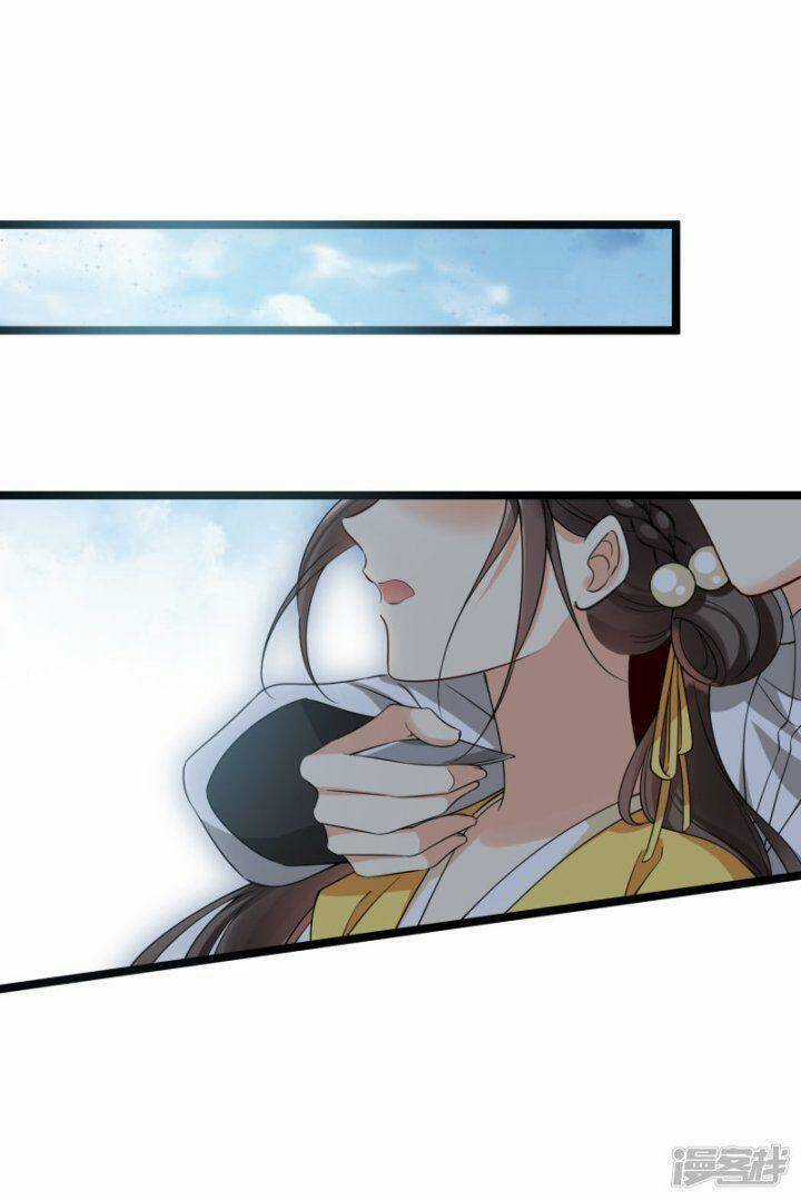 Nụ Cười Của Ngươi Ngọt Đến Mức Làm Gãy Tám Cái Răng Của Ta Chapter 69 trang 17