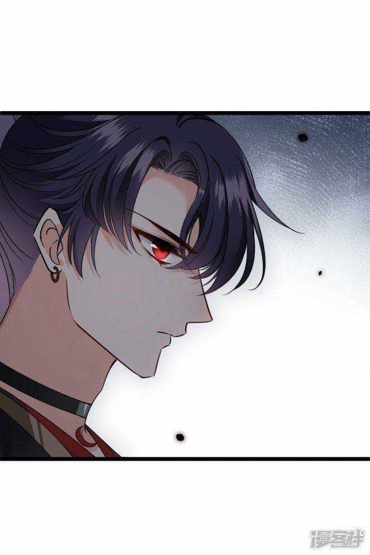 Nụ Cười Của Ngươi Ngọt Đến Mức Làm Gãy Tám Cái Răng Của Ta Chapter 69 trang 29