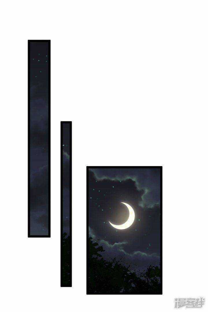 Nụ Cười Của Ngươi Ngọt Đến Mức Làm Gãy Tám Cái Răng Của Ta Chapter 70 trang 21