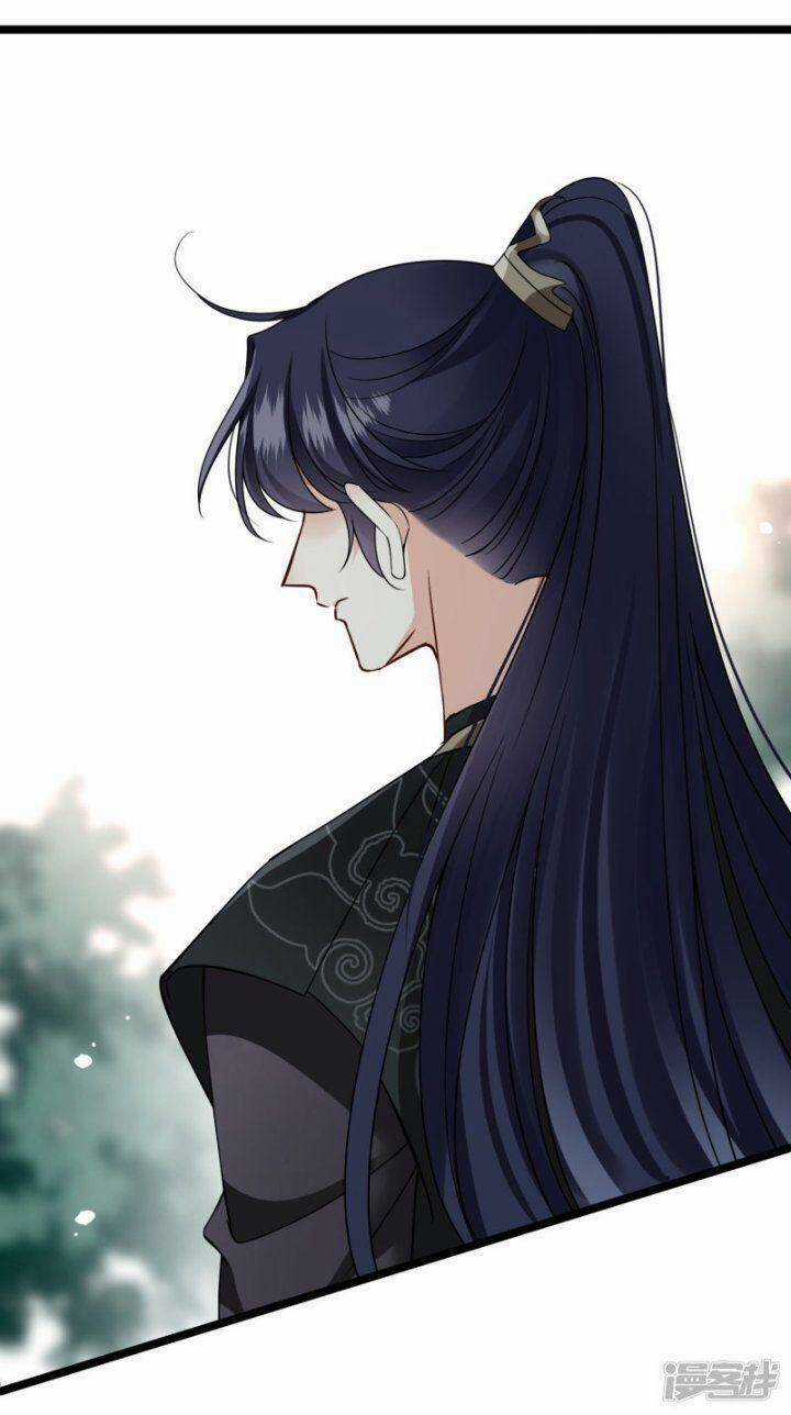 Nụ Cười Của Ngươi Ngọt Đến Mức Làm Gãy Tám Cái Răng Của Ta Chapter 70 trang 5