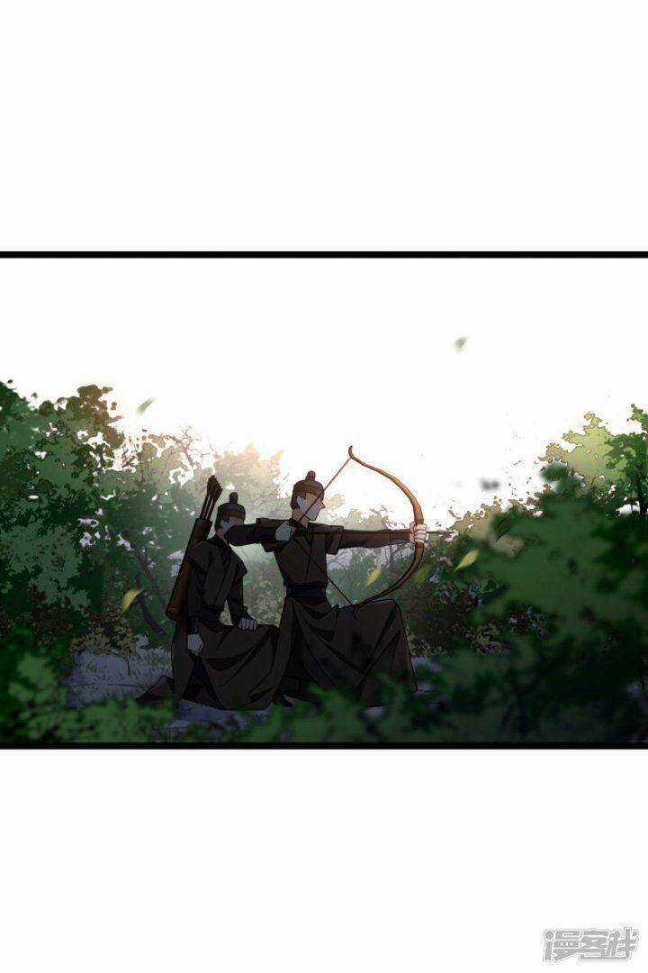 Nụ Cười Của Ngươi Ngọt Đến Mức Làm Gãy Tám Cái Răng Của Ta Chapter 70 trang 7