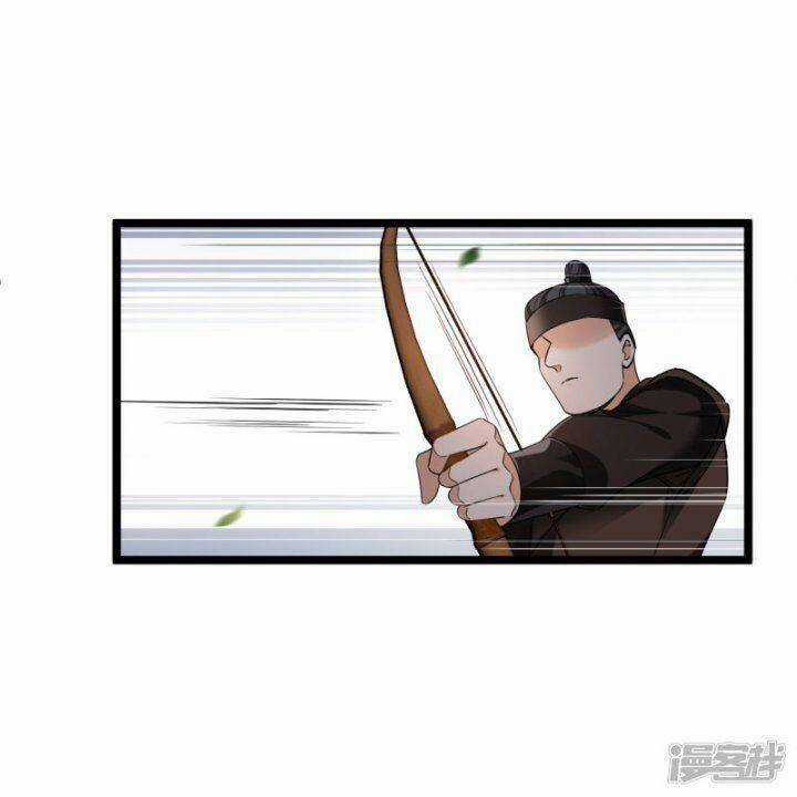 Nụ Cười Của Ngươi Ngọt Đến Mức Làm Gãy Tám Cái Răng Của Ta Chapter 70 trang 8