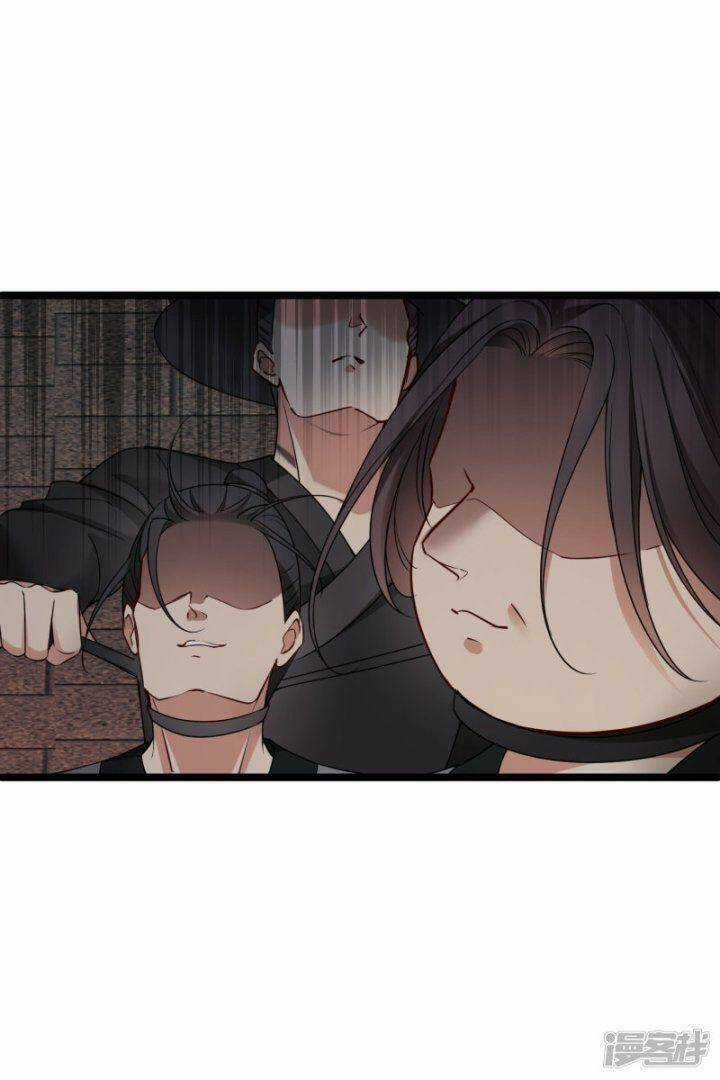 Nụ Cười Của Ngươi Ngọt Đến Mức Làm Gãy Tám Cái Răng Của Ta Chapter 71 trang 16