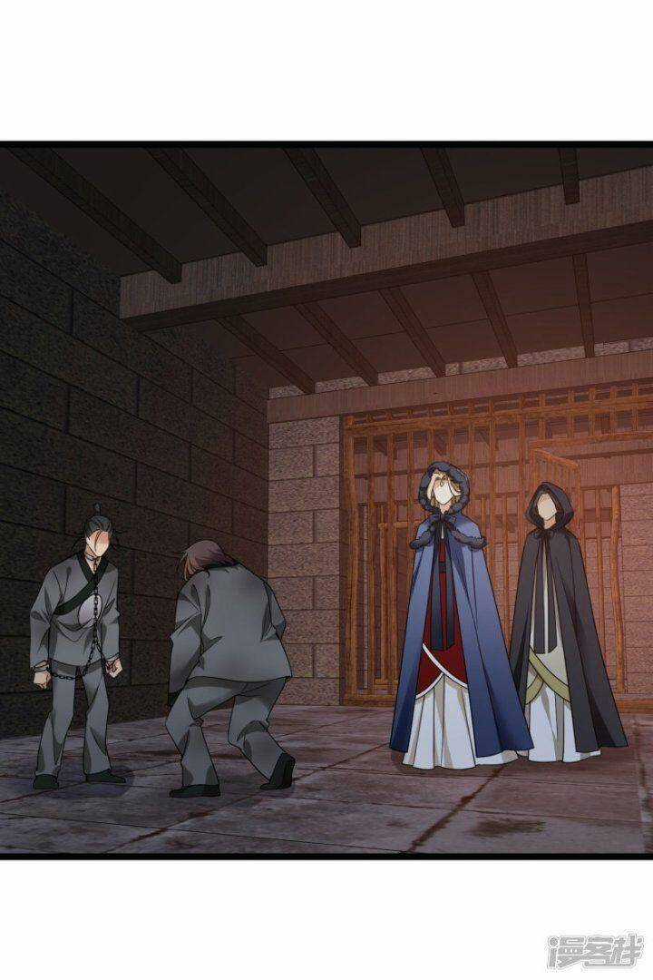 Nụ Cười Của Ngươi Ngọt Đến Mức Làm Gãy Tám Cái Răng Của Ta Chapter 71 trang 4