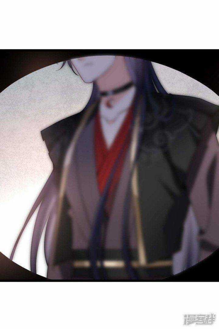 Nụ Cười Của Ngươi Ngọt Đến Mức Làm Gãy Tám Cái Răng Của Ta Chapter 72 trang 22