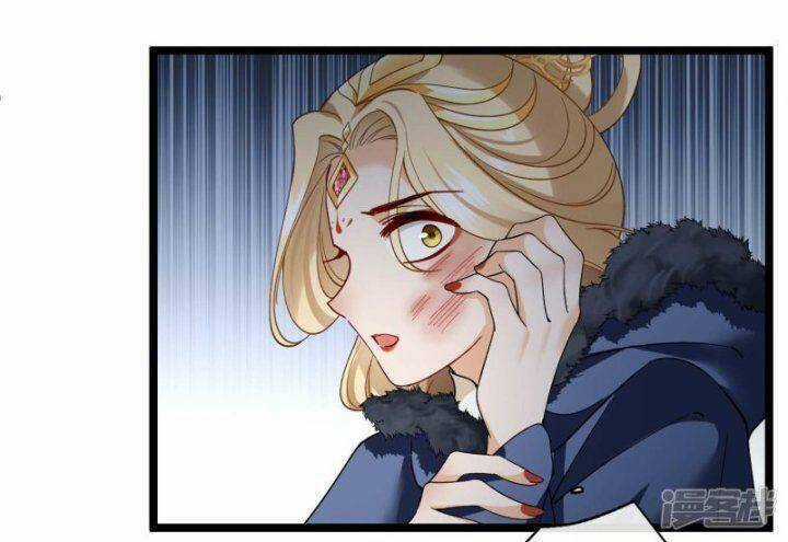 Nụ Cười Của Ngươi Ngọt Đến Mức Làm Gãy Tám Cái Răng Của Ta Chapter 72 trang 3