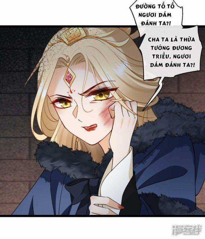 Nụ Cười Của Ngươi Ngọt Đến Mức Làm Gãy Tám Cái Răng Của Ta Chapter 72 trang 4