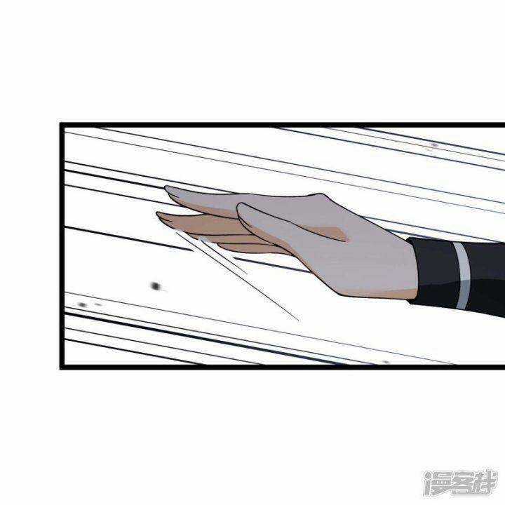 Nụ Cười Của Ngươi Ngọt Đến Mức Làm Gãy Tám Cái Răng Của Ta Chapter 72 trang 6