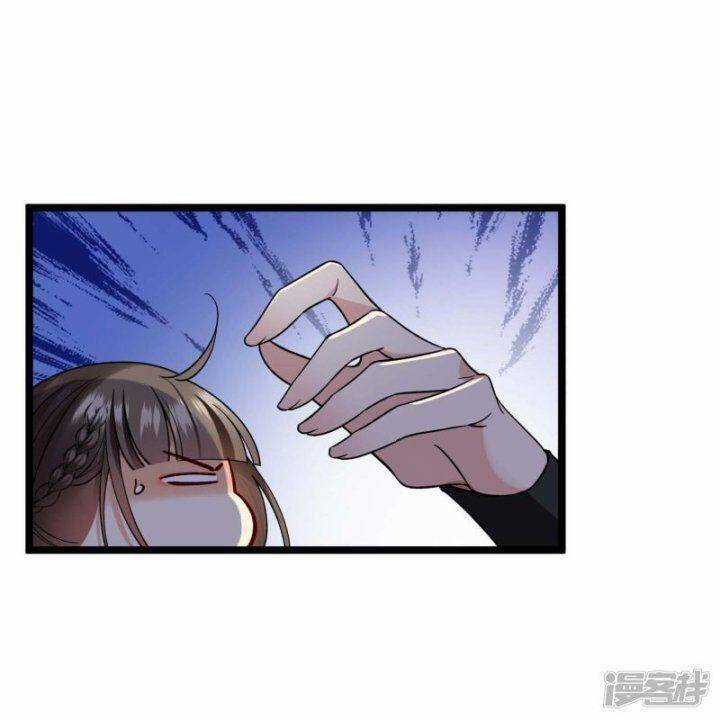 Nụ Cười Của Ngươi Ngọt Đến Mức Làm Gãy Tám Cái Răng Của Ta Chapter 73 trang 13