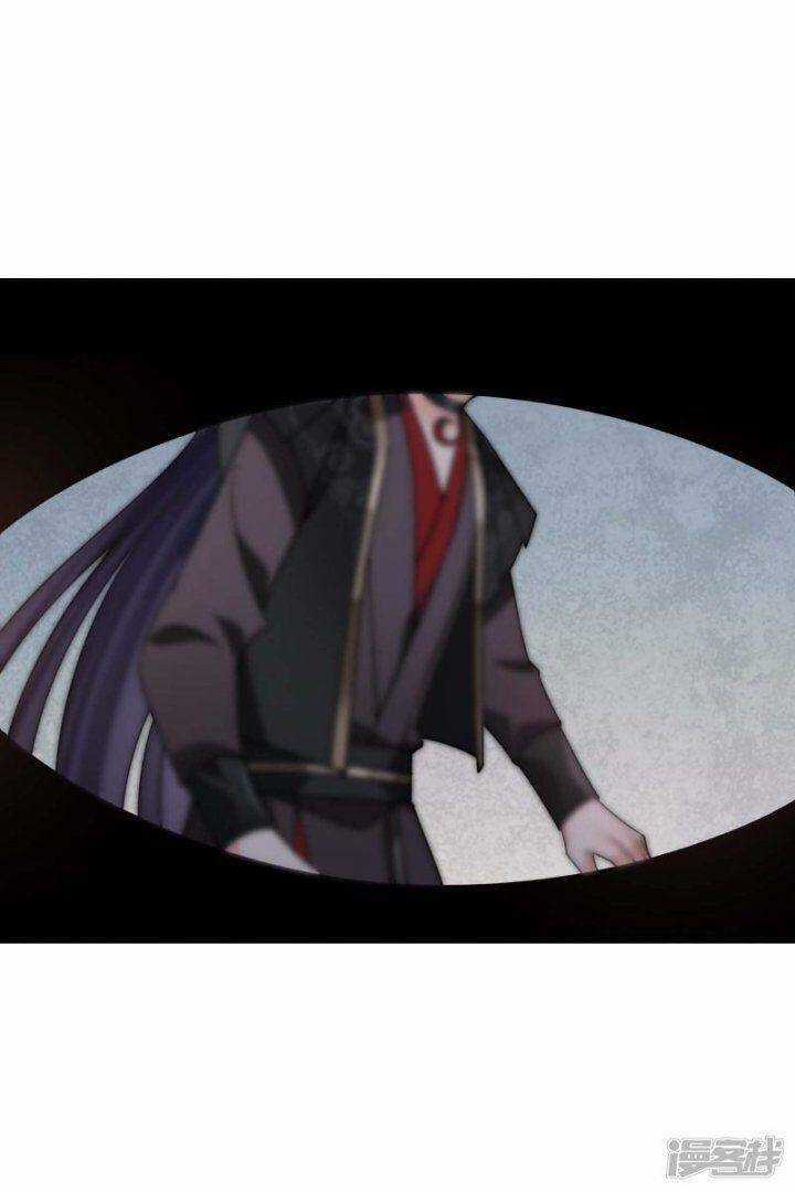 Nụ Cười Của Ngươi Ngọt Đến Mức Làm Gãy Tám Cái Răng Của Ta Chapter 73 trang 9