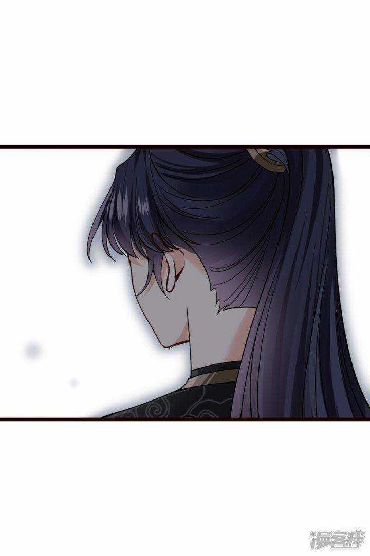 Nụ Cười Của Ngươi Ngọt Đến Mức Làm Gãy Tám Cái Răng Của Ta Chapter 74 trang 20