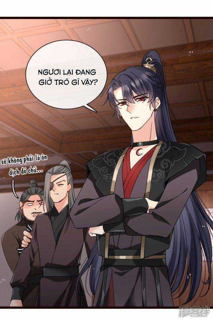 Nụ Cười Của Ngươi Ngọt Đến Mức Làm Gãy Tám Cái Răng Của Ta Chapter 74 trang 27