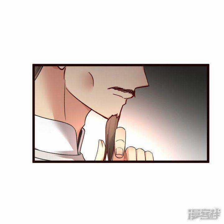 Nụ Cười Của Ngươi Ngọt Đến Mức Làm Gãy Tám Cái Răng Của Ta Chapter 74 trang 5