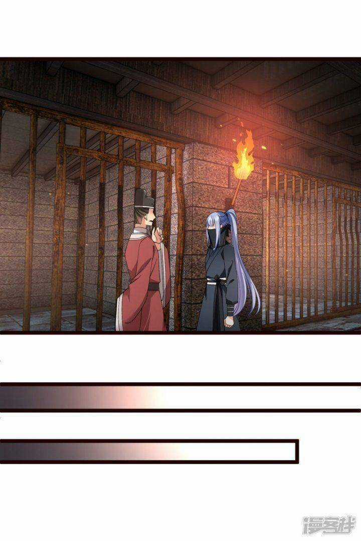 Nụ Cười Của Ngươi Ngọt Đến Mức Làm Gãy Tám Cái Răng Của Ta Chapter 74 trang 6