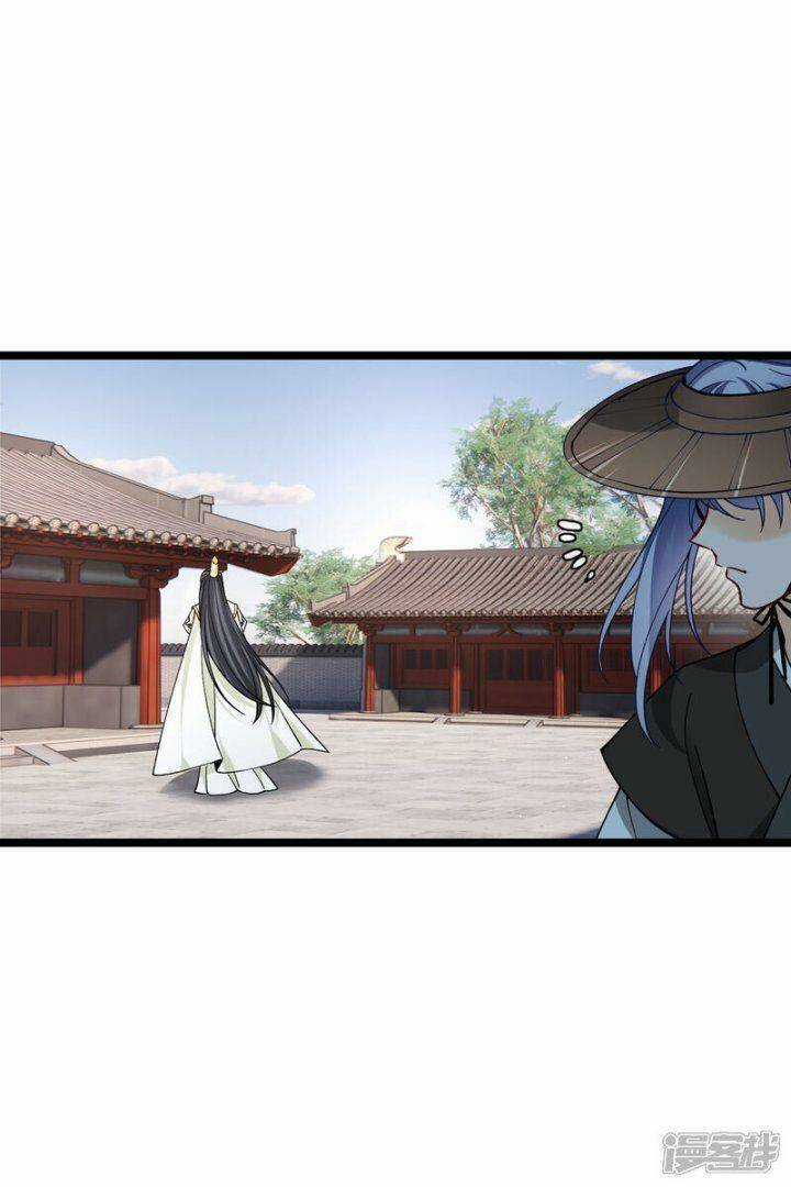 Nụ Cười Của Ngươi Ngọt Đến Mức Làm Gãy Tám Cái Răng Của Ta Chapter 76 trang 24