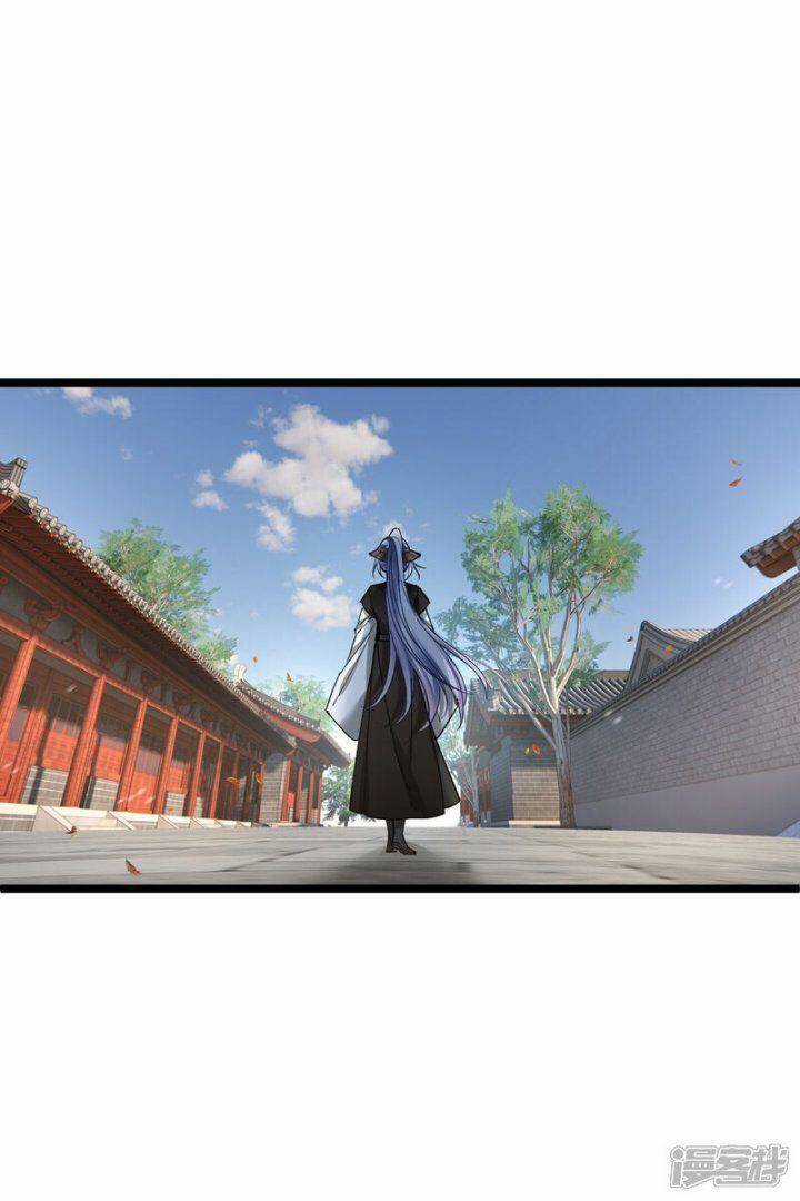 Nụ Cười Của Ngươi Ngọt Đến Mức Làm Gãy Tám Cái Răng Của Ta Chapter 77 trang 12