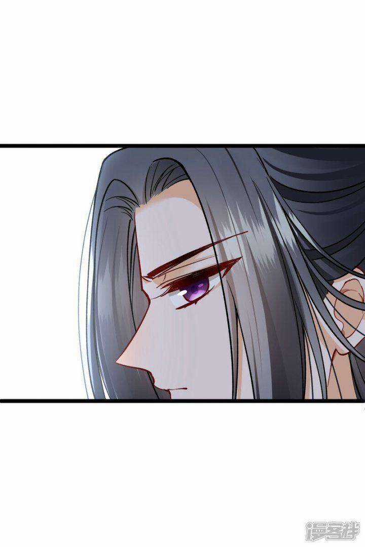 Nụ Cười Của Ngươi Ngọt Đến Mức Làm Gãy Tám Cái Răng Của Ta Chapter 77 trang 16