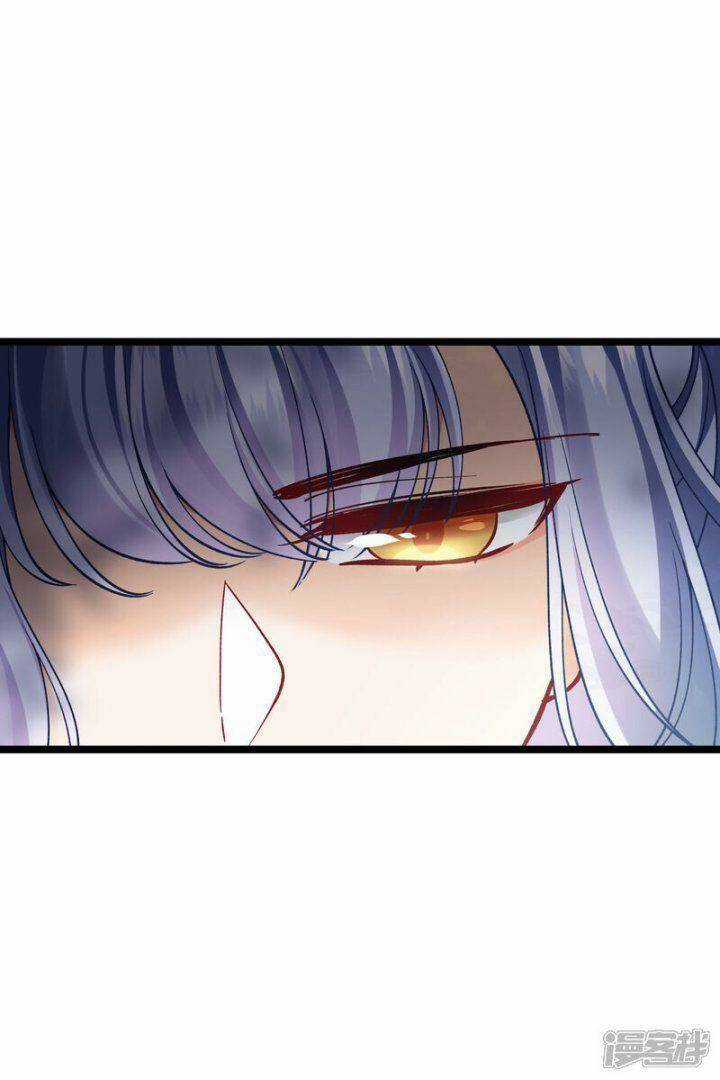 Nụ Cười Của Ngươi Ngọt Đến Mức Làm Gãy Tám Cái Răng Của Ta Chapter 77 trang 20