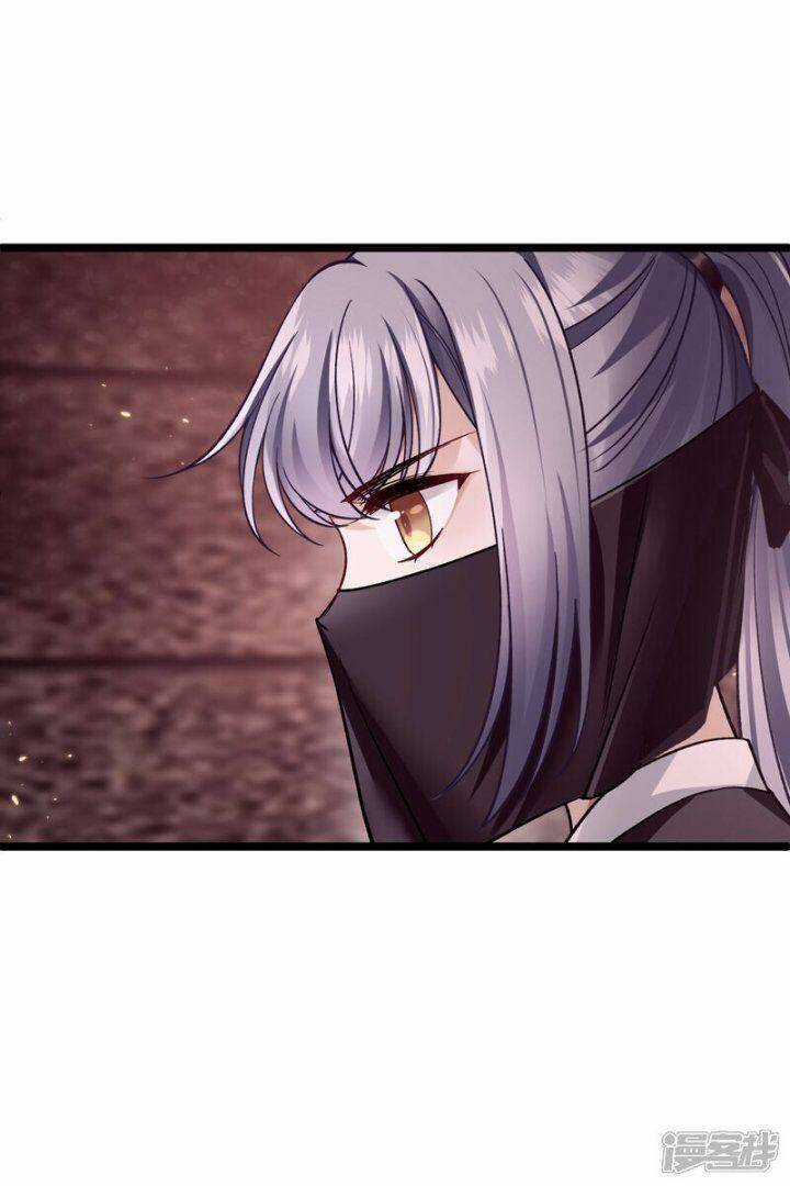 Nụ Cười Của Ngươi Ngọt Đến Mức Làm Gãy Tám Cái Răng Của Ta Chapter 77 trang 23