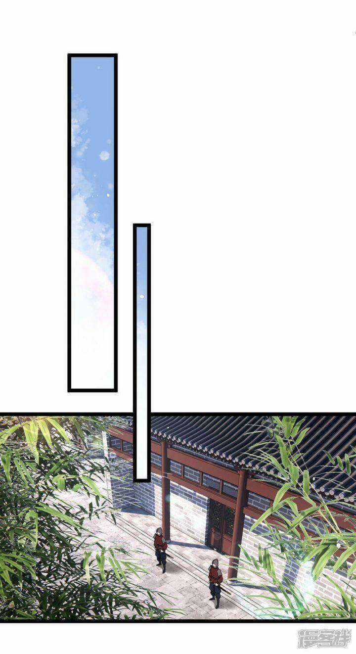 Nụ Cười Của Ngươi Ngọt Đến Mức Làm Gãy Tám Cái Răng Của Ta Chapter 77 trang 24