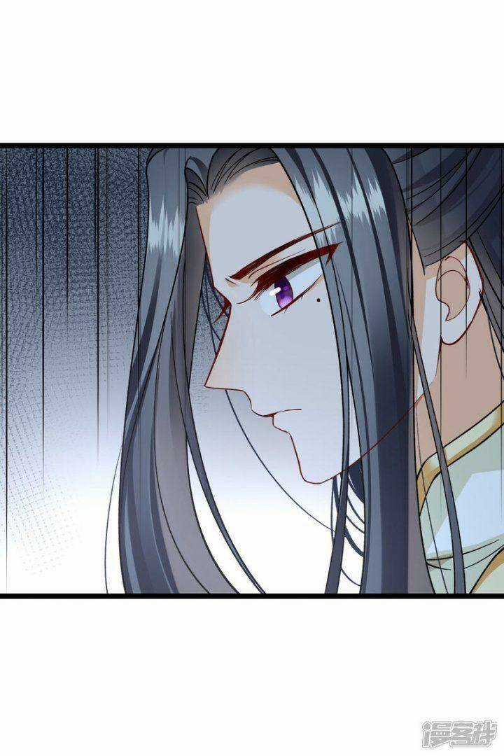 Nụ Cười Của Ngươi Ngọt Đến Mức Làm Gãy Tám Cái Răng Của Ta Chapter 77 trang 9