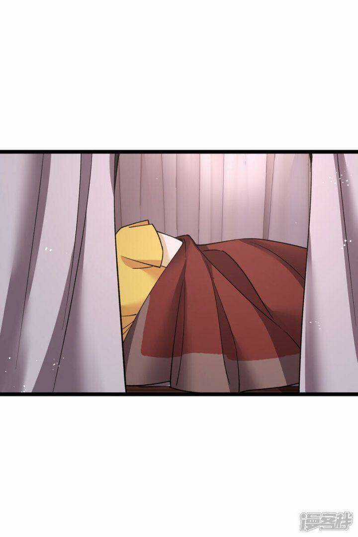 Nụ Cười Của Ngươi Ngọt Đến Mức Làm Gãy Tám Cái Răng Của Ta Chapter 78 trang 31