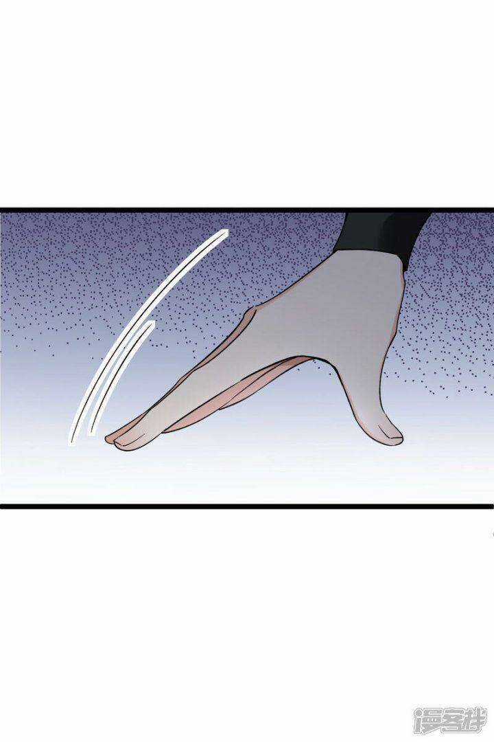 Nụ Cười Của Ngươi Ngọt Đến Mức Làm Gãy Tám Cái Răng Của Ta Chapter 78 trang 6