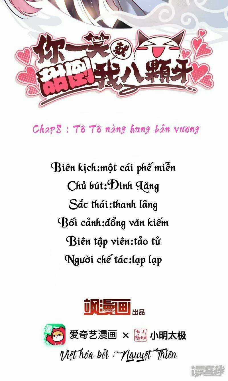 Nụ Cười Của Ngươi Ngọt Đến Mức Làm Gãy Tám Cái Răng Của Ta Chapter 8 trang 2