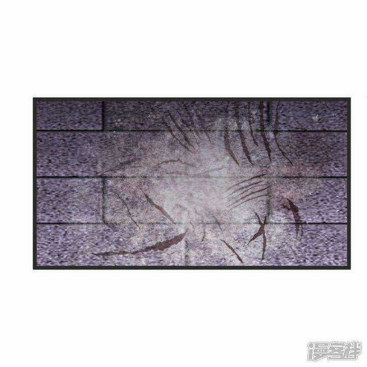 Nụ Cười Của Ngươi Ngọt Đến Mức Làm Gãy Tám Cái Răng Của Ta Chapter 80 trang 11