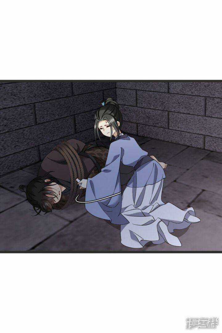 Nụ Cười Của Ngươi Ngọt Đến Mức Làm Gãy Tám Cái Răng Của Ta Chapter 80 trang 26