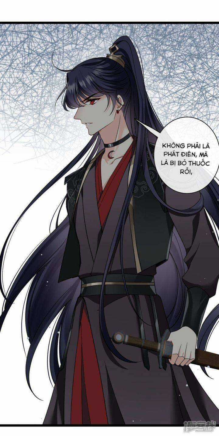 Nụ Cười Của Ngươi Ngọt Đến Mức Làm Gãy Tám Cái Răng Của Ta Chapter 81 trang 13