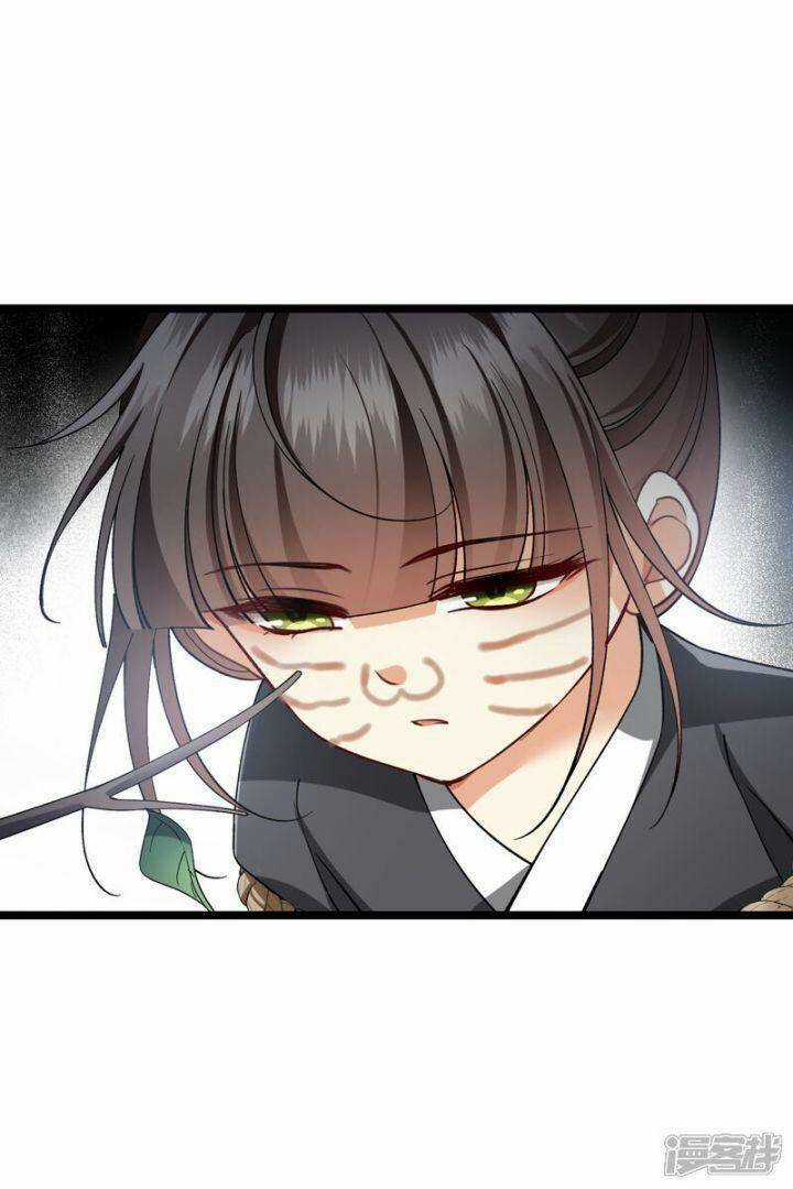 Nụ Cười Của Ngươi Ngọt Đến Mức Làm Gãy Tám Cái Răng Của Ta Chapter 82 trang 12